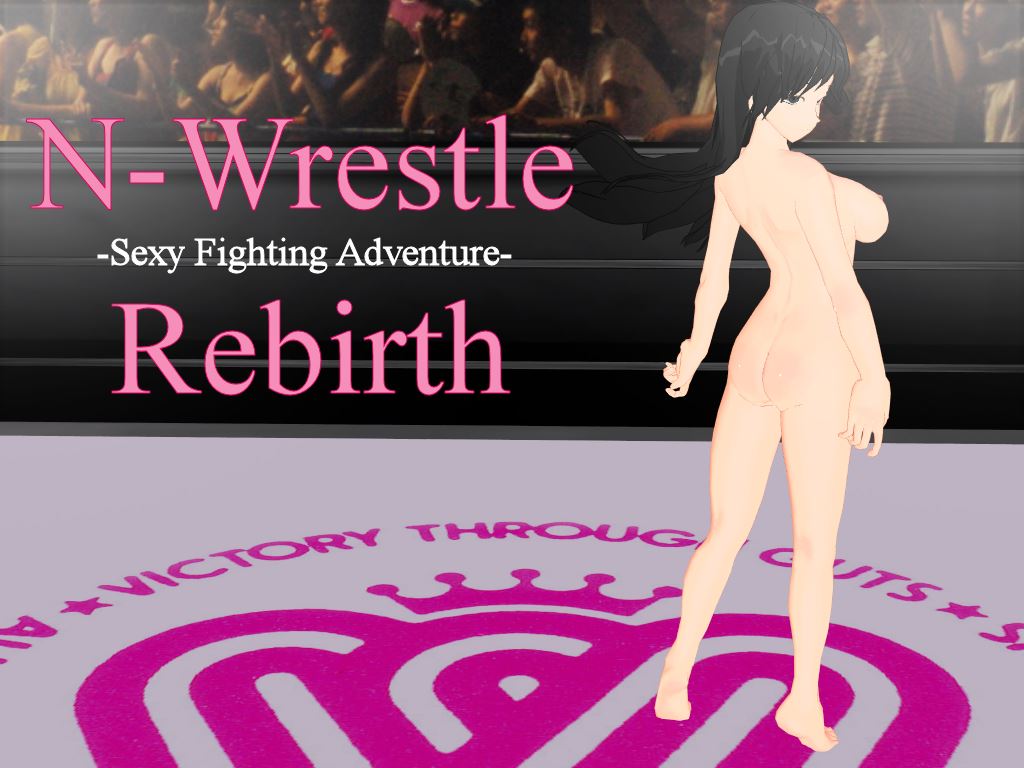 N-wrestle Rebirth -sexy Fighting Adventure porn xxx game download cover