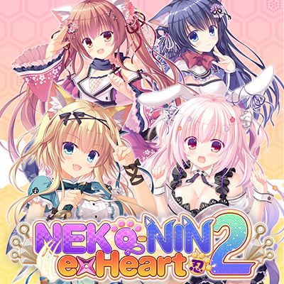 Neko-nin exHeart 2 porn xxx game download cover