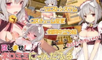 Nekomimi Nyanderful The Nyanventure of a Cool Maid porn xxx game download cover