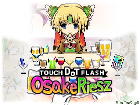 Osake Riesz porn xxx game download cover