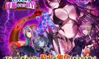 Otaku’s Fantasy 2: Monmusu Conquered World porn xxx game download cover