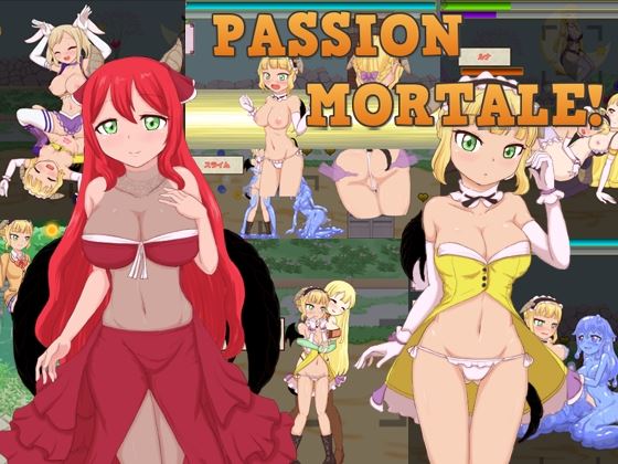 Passion Mortale! Complete Edition porn xxx game download cover