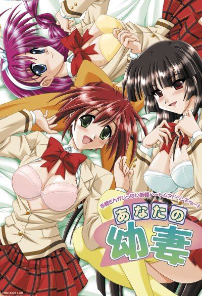 Pick Me, Honey! porn xxx game download cover