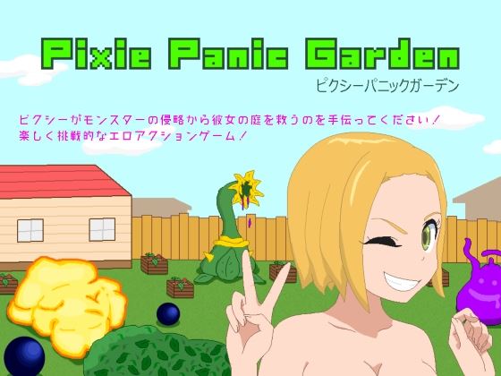 Pixie Panic Garden porn xxx game download cover