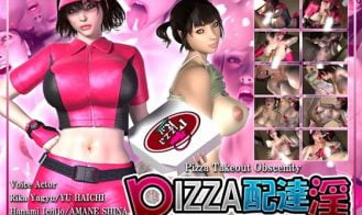 Pizza Takeout Obscenity porn xxx game download cover