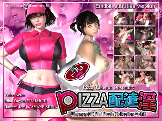 Umemaro - Pizza Takeout Obscenity Others Porn Sex Game v.Final Download for Windows