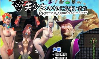 Pretty Warrior May Cry ENHANCED EDITION porn xxx game download cover