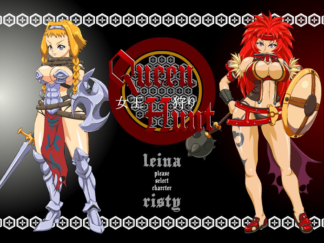 Queen Hunt: Queens Blade Parody porn xxx game download cover