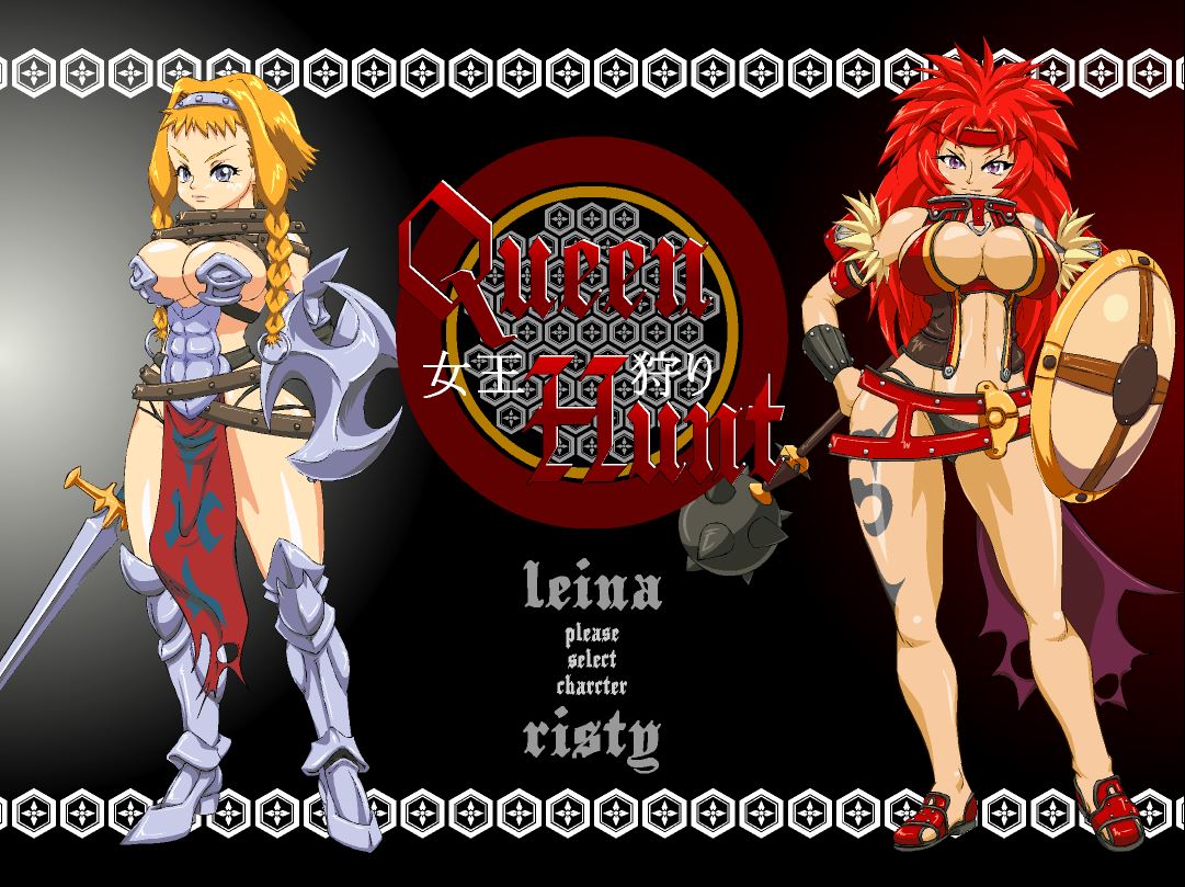 Blade Blade Cartoon Sex - Queen Hunt: Queens Blade Parody Flash Porn Sex Game v.Final Download for  Windows