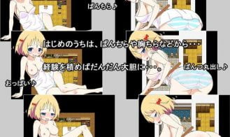 Roshutsu Playing Game 2 Adult Game Screenshot (3)