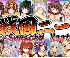 Sengoku NEET porn xxx game download cover
