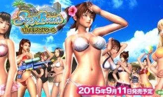 Sexy Beach Premium Resort porn xxx game download cover