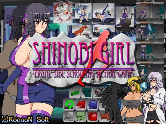 Xxx Of Soft Girl - Shinobi Girl Flash Porn Sex Game v.2.10 Download for Windows