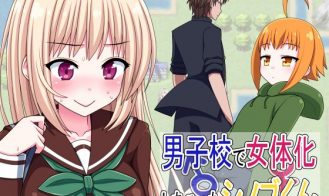 Shinobu-kun, the Only Girl at Boys School porn xxx game download cover