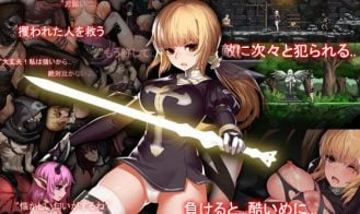 Summon Of Asmodeus porn xxx game download cover