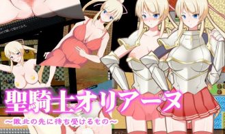 The Anticipated Fall Of Holy Knight Olyana porn xxx game download cover