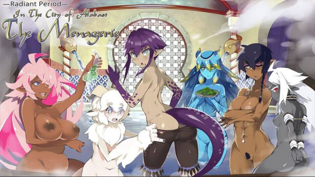 The Menagerie porn xxx game download cover