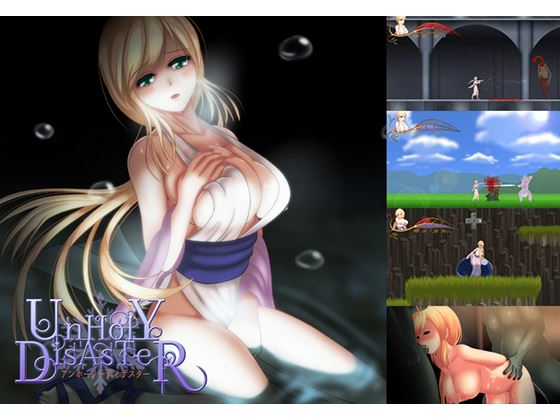 UnHolY DisAsTeR porn xxx game download cover