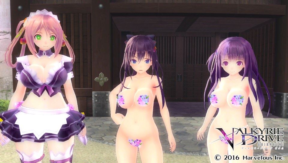 VALKYRIE DRIVE: BHIKKHUNI porn xxx game download cover