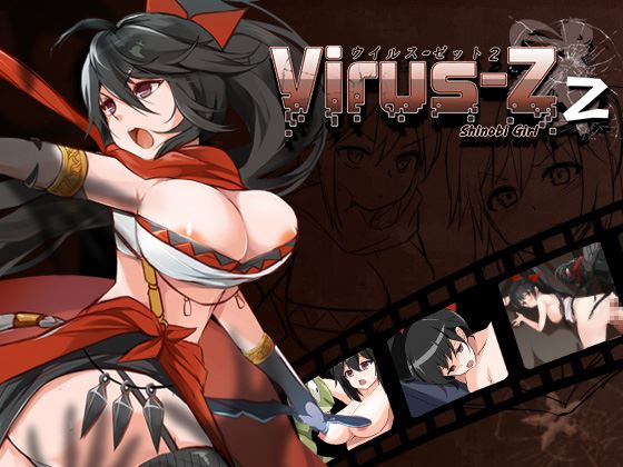 Virus-Z 2: Shinobi Girl porn xxx game download cover