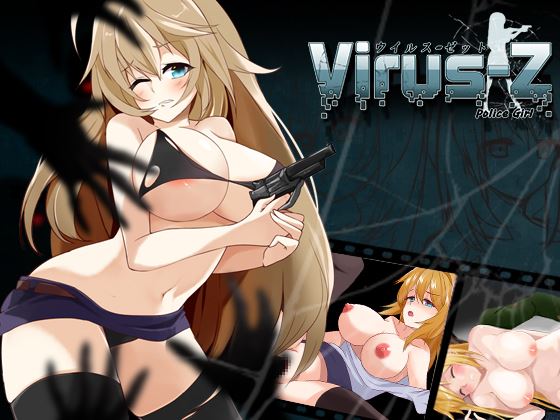 Virus-Z: Police Girl porn xxx game download cover