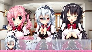 Wagamama High Spec porn xxx game download cover