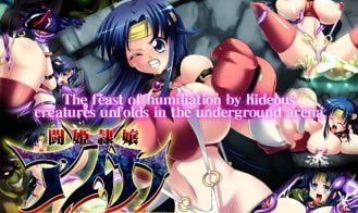 Warrior Princess Asuka porn xxx game download cover