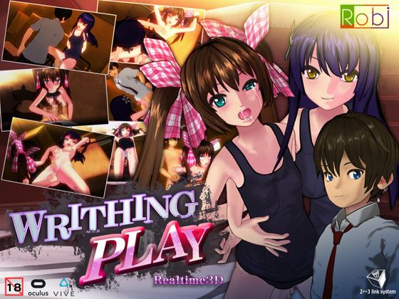 Writhing Play porn xxx game download cover
