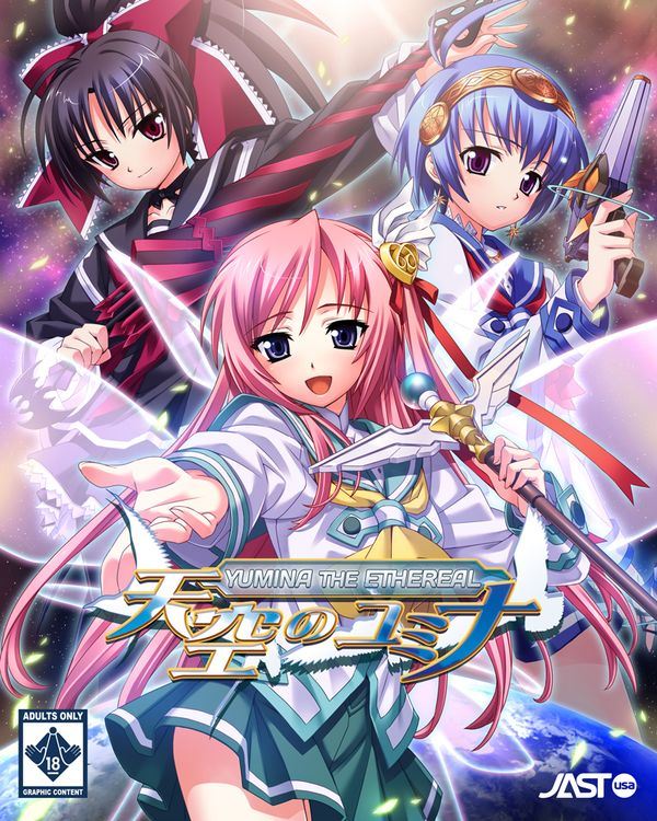 Yumina the Ethereal porn xxx game download cover