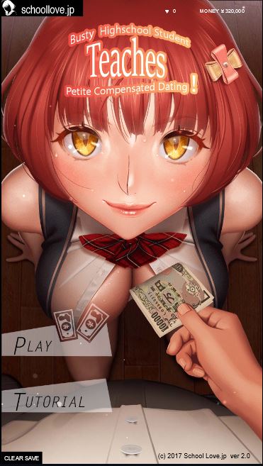 A Busty JK Teaches How To Do Petit Compensated Dating porn xxx game download cover