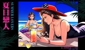 A Summer’s End Hong Kong, 1986 Adult Game Screenshot (3)
