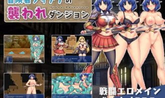 Adventurer Fiana and the Dungeon Assault porn xxx game download cover