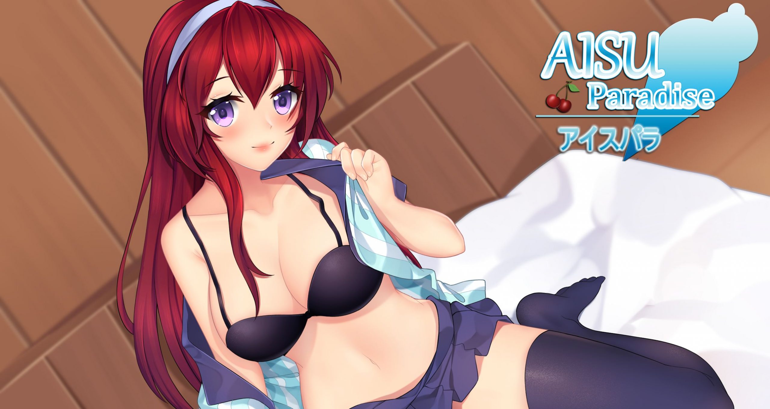 Aisu Paradise porn xxx game download cover