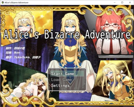 Alice’s Bizarre Adventure-Tickling! porn xxx game download cover