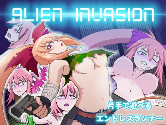 Alien Invasion porn xxx game download cover