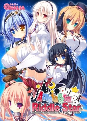 Amatarasu Riddle Star porn xxx game download cover