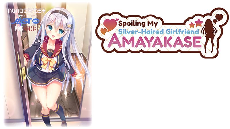 Amayakase: Spoiling My Silver Haired Girlfriend porn xxx game download cover