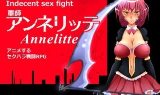 Annelitte porn xxx game download cover