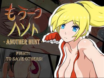 Another Hunt porn xxx game download cover