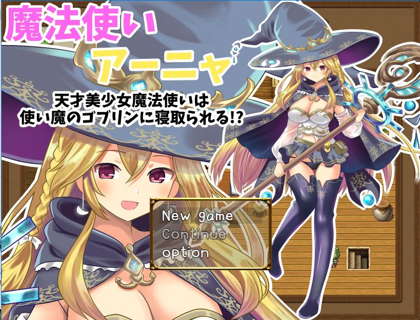 Anya the Mage ~ Genius Sorceress Taken by Goblins porn xxx game download cover