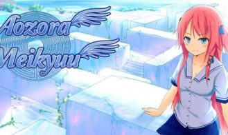 Aozora Meikyuu porn xxx game download cover