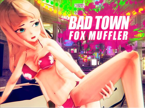 BAD TOWN porn xxx game download cover