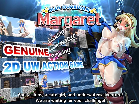 Blue Guardian: Margaret porn xxx game download cover