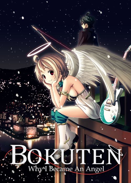 Bokuten Why I Became an Angel porn xxx game download cover