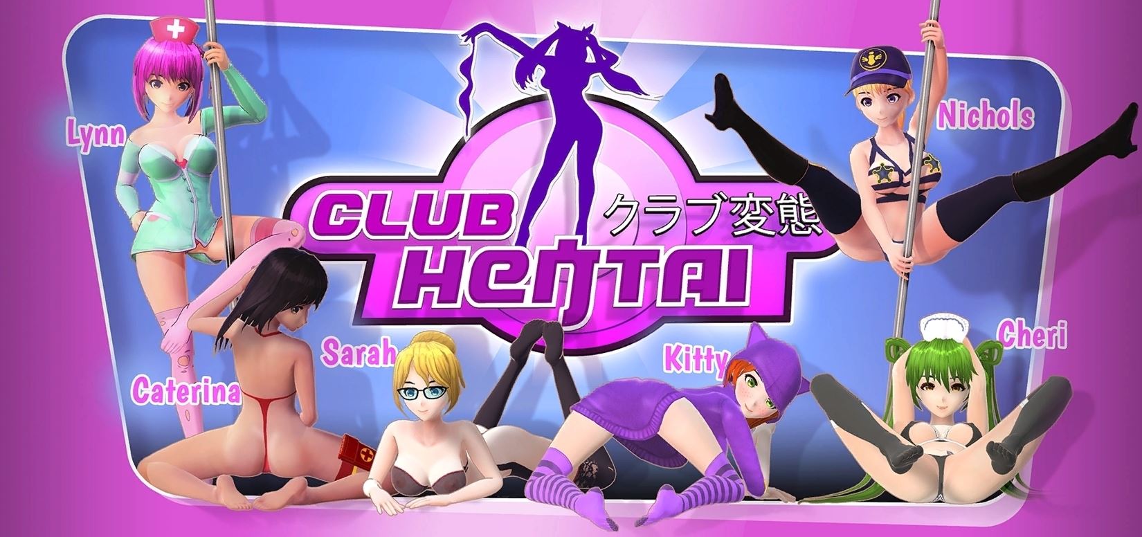 Club Hentai: Girls, Love, Sex porn xxx game download cover
