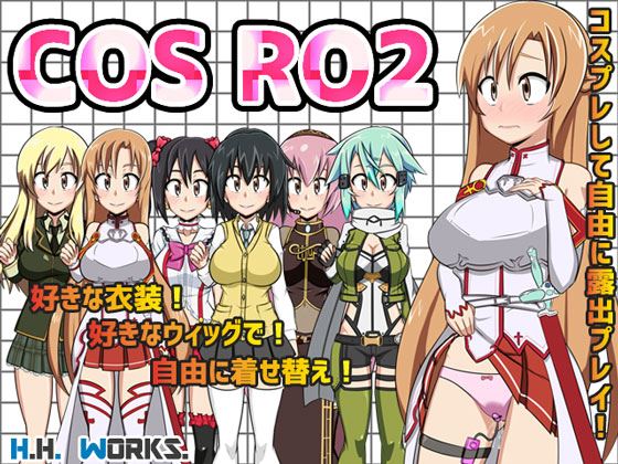 Cos Ro 2 porn xxx game download cover