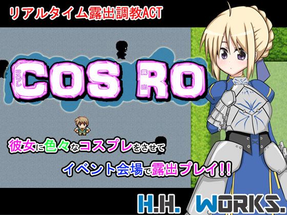 Cos Ro porn xxx game download cover