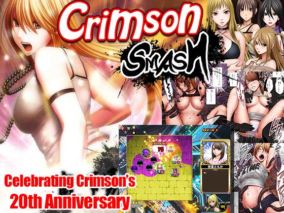 Crimson SMASH porn xxx game download cover