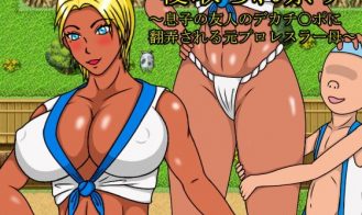 Cuckoldry Festival ~Former Pro Wrestler Mother Trifled by the Huge D*ck of her Son’s Friend~ porn xxx game download cover