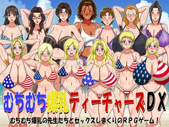 Curvy Triple-J-Cup Teachers DELUXE porn xxx game download cover